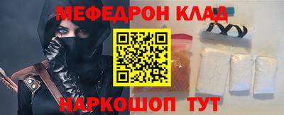ALPHA PVP Свободный