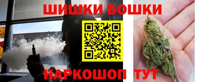 ALPHA PVP Свободный