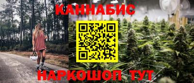 ALPHA PVP Свободный