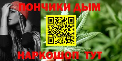 ALPHA PVP Свободный