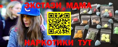 spice Северобайкальск