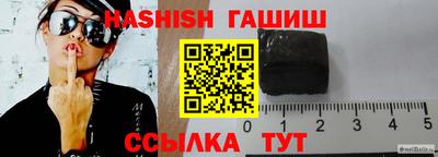 ALPHA PVP Свободный