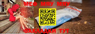 ALPHA PVP Свободный