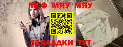 ALPHA PVP Свободный